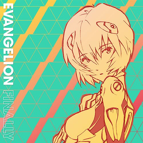 EVANGELION FINALLY (에반게리온 파이널리)