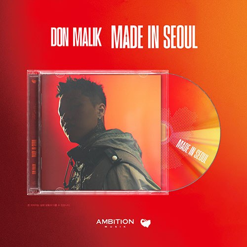 DON MALIK (던말릭) - MADE IN SEOUL