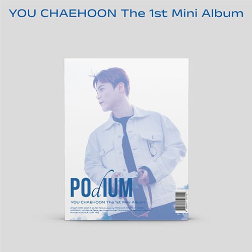 유채훈 (YOU CHAEHOON) - 미니1집 [Podium]