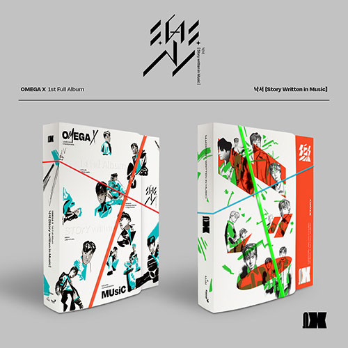 [세트] 오메가엑스 (OMEGA X) - 정규1집 [樂서(Story Written in Music)]