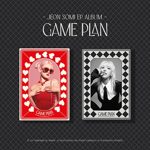 전소미 (JEON SOMI) - EP ALBUM [GAME PLAN] (NEMO ALBUM Ver.)