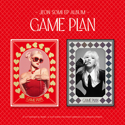 [세트/앨범2종] 전소미 (JEON SOMI) - EP [GAME PLAN] (PHOTOBOOK Ver.)