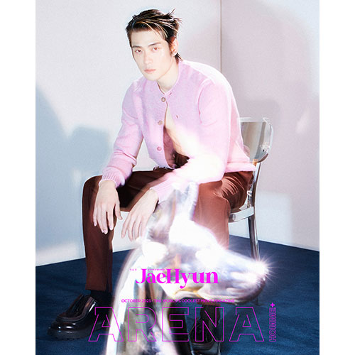 ARENA HOMME+ 아레나 옴므 플러스 2023년 10월호 (표지 NCT 재현 : C형)