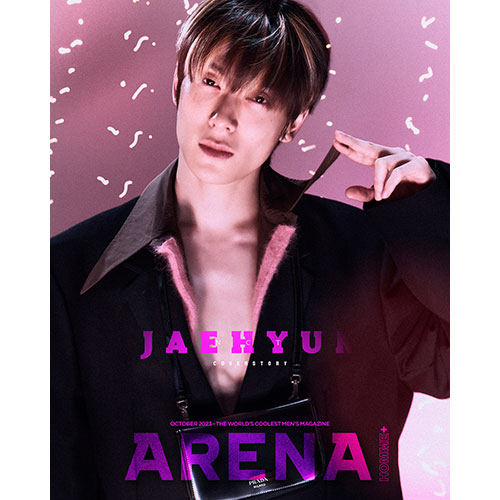 ARENA HOMME+ 아레나 옴므 플러스 2023년 10월호 (표지 NCT 재현 : B형)