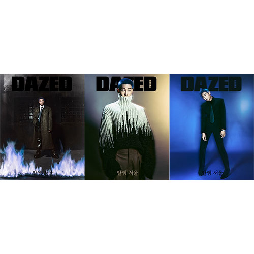 [세트/3종] 데이즈드 앤 컨퓨즈드 코리아 (Dazed & Confused Korea) 2023년 10월호 표지 : RM