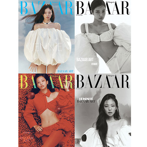 [세트/4종] HARPER'S BAZAAR 바자 (여성월간) : 10월호 [2023] 표지 : 블랙핑크 제니