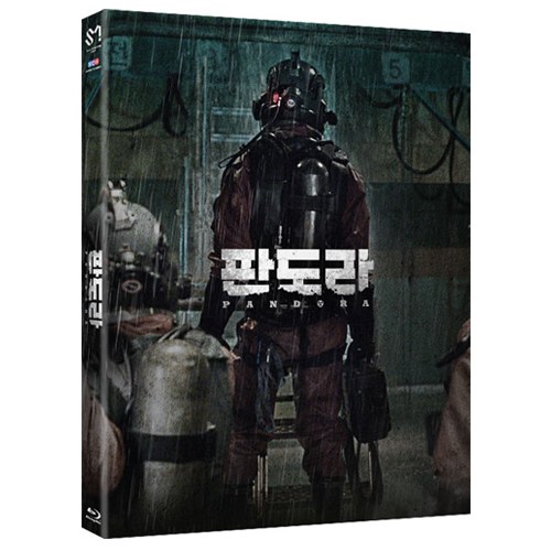 판도라 (PANDORA) BLU-RAY [1 DISC]