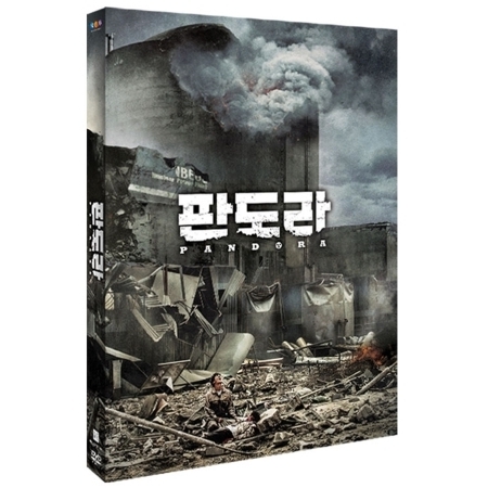 판도라 (2 DISC)