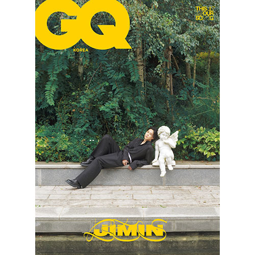 지큐 코리아 (GQ Korea) - 2023년 11월호 (A형) 표지: BTS 지민
