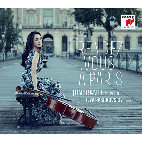 이정란 (Jungran Lee) - Rendez-vous à Paris (랑데부 인 파리)