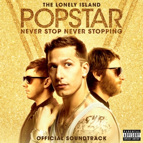 LONELY ISLAND (론리 아일랜드) - POPSTAR: NEVER STOP NEVER STOPPING (OFFICIAL SOUNDTRACK)