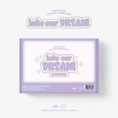 미래소년 (MIRAE) - 2024 SEASON'S GREETINGS [Into our DREAM]