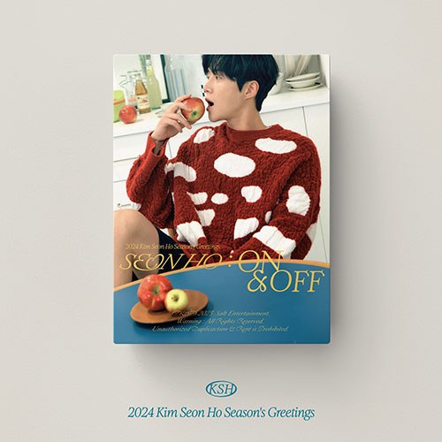 김선호 (KIM SEON HO) - 2024 SEASON’S GREETINGS [SEON HO : ON & OFF]