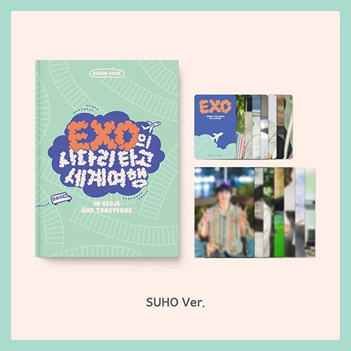 엑소(EXO) - EXO의 사다리 타고 세계 여행 POP-UP STORE OFFICIAL MD / 비하인드 패키지 (BEHIND PACKAGE) [SUHO ver.]