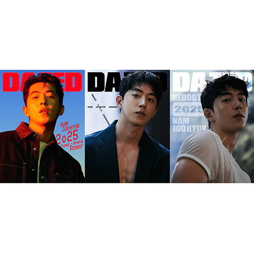 [세트/3종] 데이즈드 앤 컨퓨즈드 코리아 (Dazed & Confused Korea) 2025년 1월 표지 : 남주혁