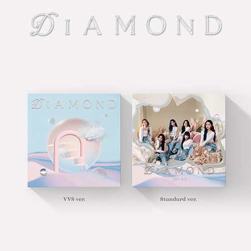 [세트/앨범2종] 트라이비(TRI.BE) - 싱글4집 [Diamond]