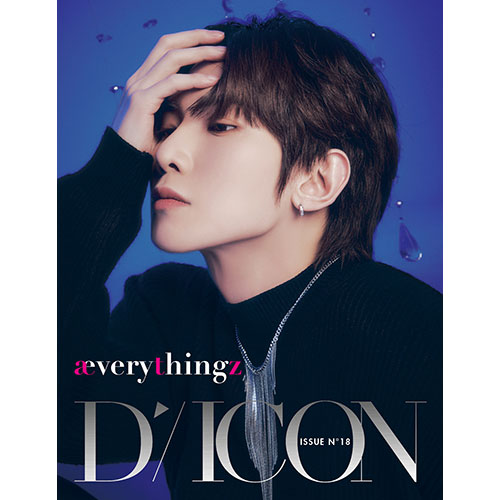 에이티즈 (ATEEZ) - DICON VOLUME N°18 ATEEZ : æverythingz (YEOSANG)