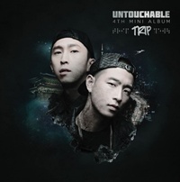언터처블(Untouchable) - Trip