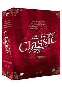 그레이트 오브 클래식 (4disc)