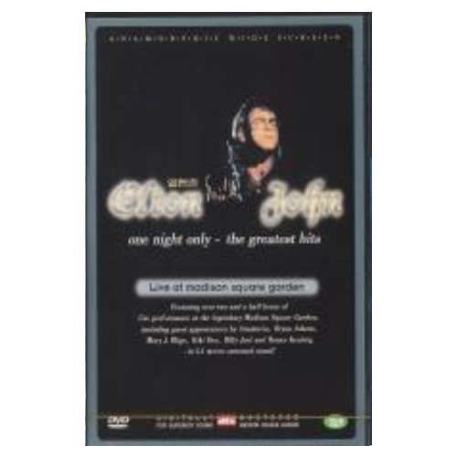 엘튼 존 (Elton John) - The Greatest Hits