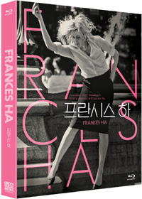 프란시스 하 : 넘버링 한정판 BLU-RAY (32p 소책자)