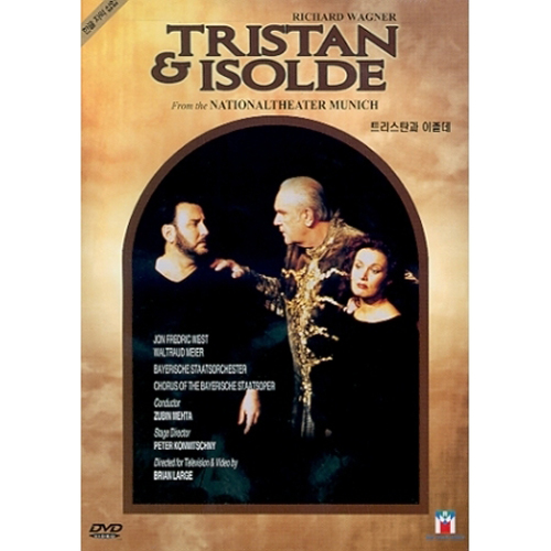 트리스탄과 이졸데 (TRISTAN AND ISOLDE)