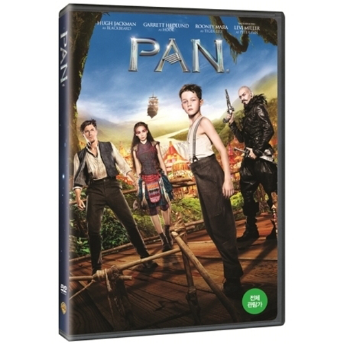 팬(Pan, 2015) - [휴 잭맨,리바이 밀러 주연!]