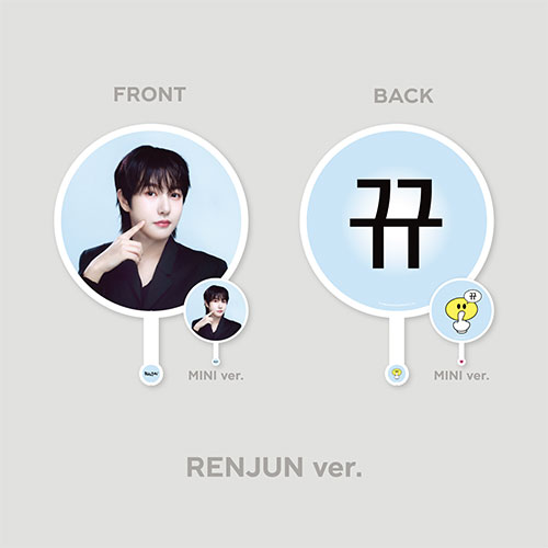 NCT DREAM (엔시티 드림) - 미니5집 'DREAM(  )SCAPE' 프로모션 팝업 MD / IMAGE PICKET SET (런쥔)