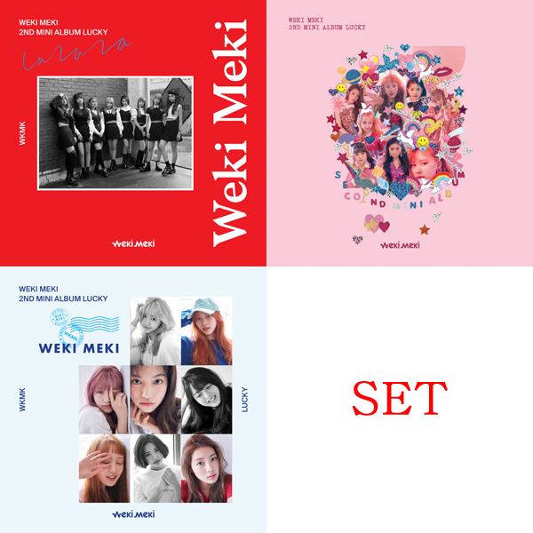 [세트] 위키미키 (Weki Meki) -미니2집 [Lucky] (Weki + Meki + Lucky ver.)