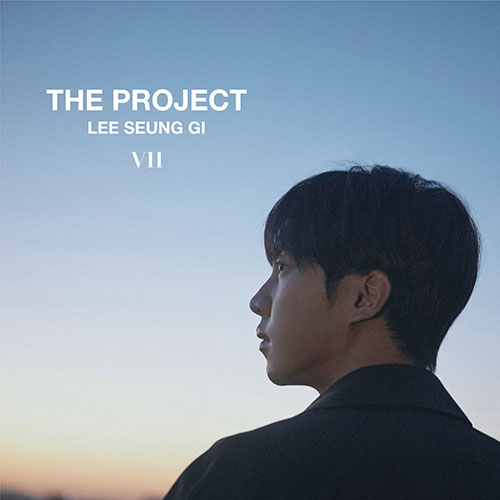 이승기 - 정규7집 [The Project]