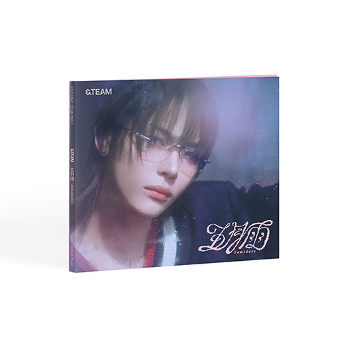 &TEAM (앤팀) - 1st SINGLE SOLO [Samidare] EDITION -NICHOLAS-