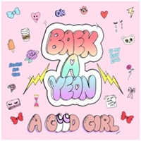 백아연 - a Good Girl