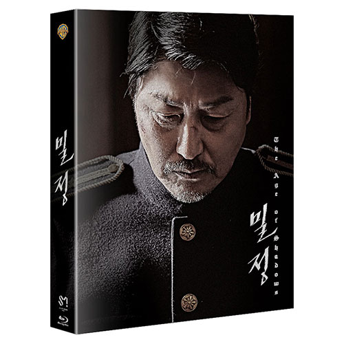 밀정 (The Age of Shadows) 스틸북 한정판 BLU-RAY (B type) [1 DISC]