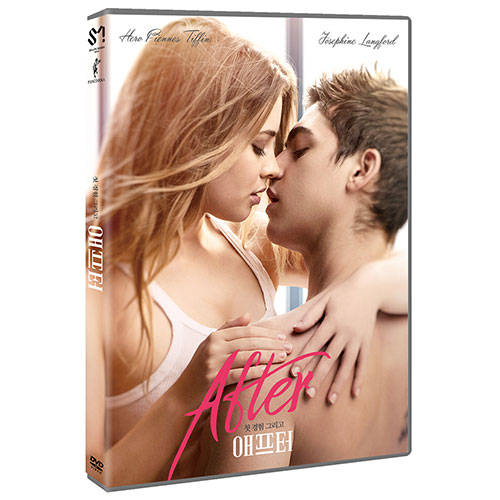 애프터 (After) [1 DISC]