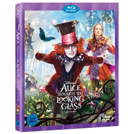 거울나라의 앨리스 (Alice Through the Looking Glass) BLU-RAY [1DISC]