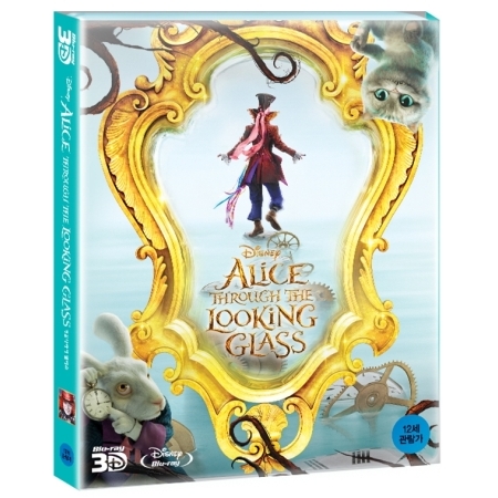 거울나라의 앨리스 [2D+3D 블루레이 스틸북 콤보팩][2DISC]<br>(Alice Through the Looking Glass, 2016)
