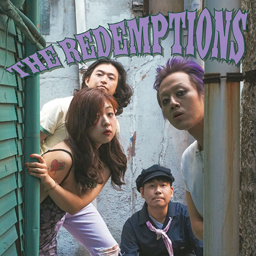 The Redemptions (리뎀션즈) - EP [쇼생크 탈출] (CD)