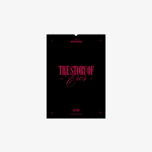 세븐틴 (SEVENTEEN) - 2023 WALL CALENDAR (World Ver.)