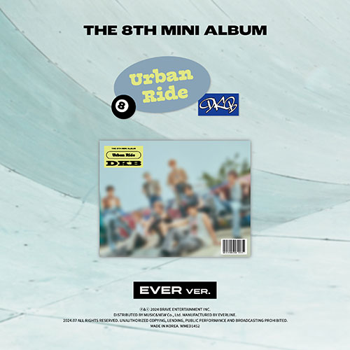 다크비 (DKB) - 8th Mini Album [Urban Ride] (EVER ver.)