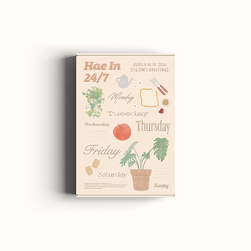 정해인 (JUNG HAE IN) - 2024 SEASON'S GREETINGS [Hae In 24/7]