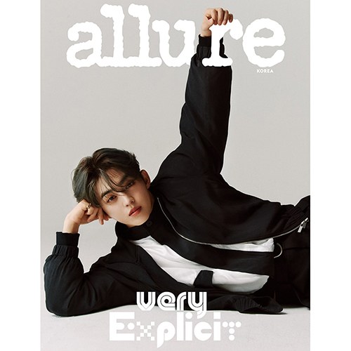 얼루어 allure 2024년 9월호 (표지: D형 세븐틴 에스쿱스)