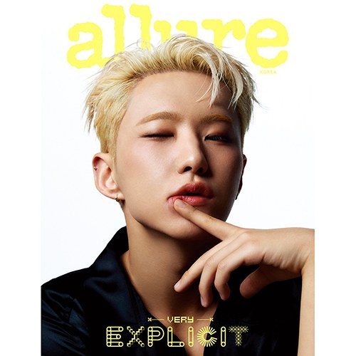 얼루어 allure 2024년 9월호 (표지: C형 세븐틴 호시)