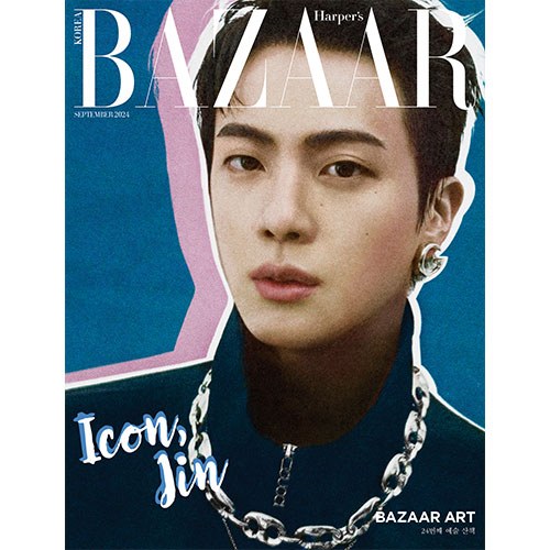 HARPER'S BAZAAR 바자 B형 : 9월 [2024] 표지 : BTS 진