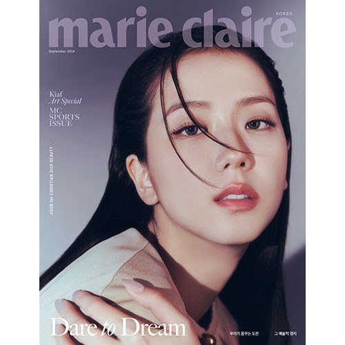 마리끌레르 (marie claire korea) - 2024년 9월호 (표지: C형 지수)