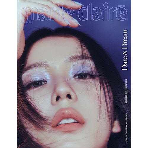 마리끌레르 (marie claire korea) - 2024년 9월호 (표지: B형 지수)