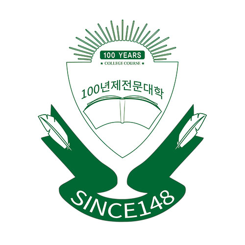 기리보이 (GIRIBOY) - 정규6집 [100년제전문대학]