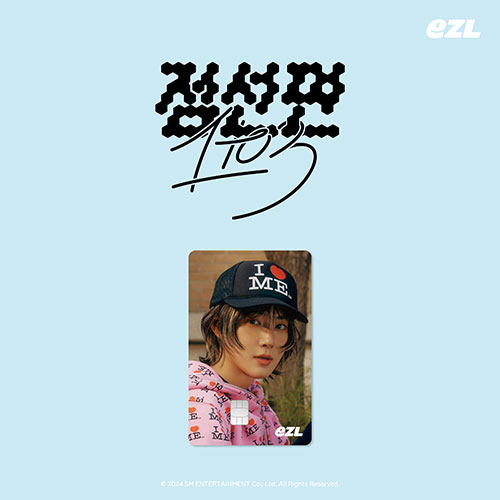 수호 (SUHO) - 점선면 (1 to 3) EZL교통카드