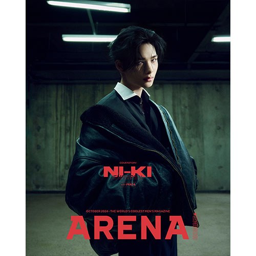 ARENA HOMME+ 아레나 옴므 플러스 2024년 10월호 (표지 엔하이픈 H형 니키)