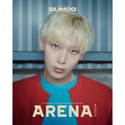 ARENA HOMME+ 아레나 옴므 플러스 2024년 10월호 (표지 엔하이픈 G형 선우)