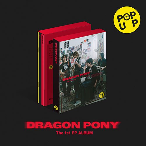 드래곤포니 (Dragon Pony) - The 1st EP [POP UP]